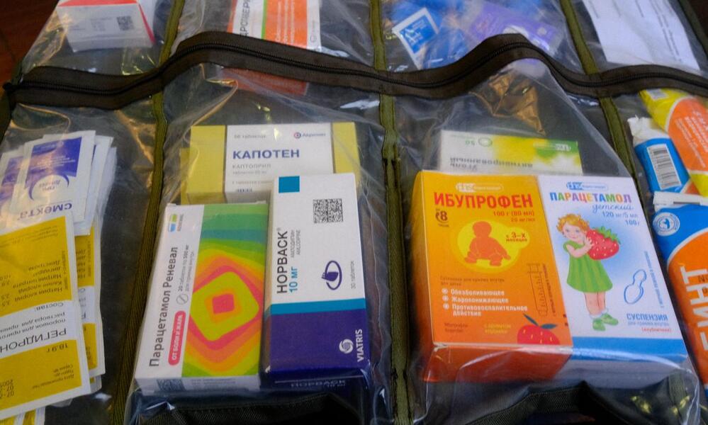 Гуманитарная помощь для жителей Дагестана